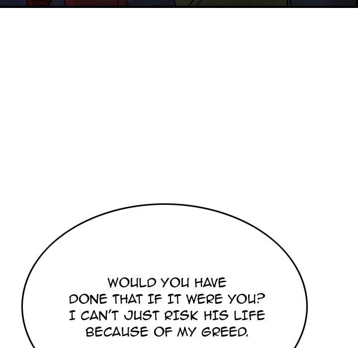 Manager - Chapter 67 [photo 45] - MangaPorn