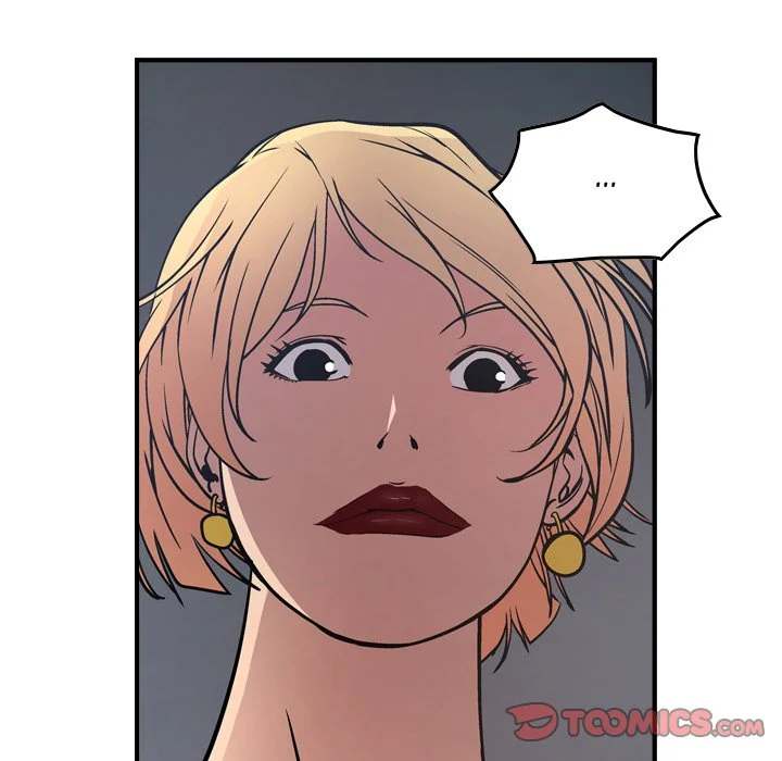 Manager - Chapter 67 [photo 48] - MangaPorn