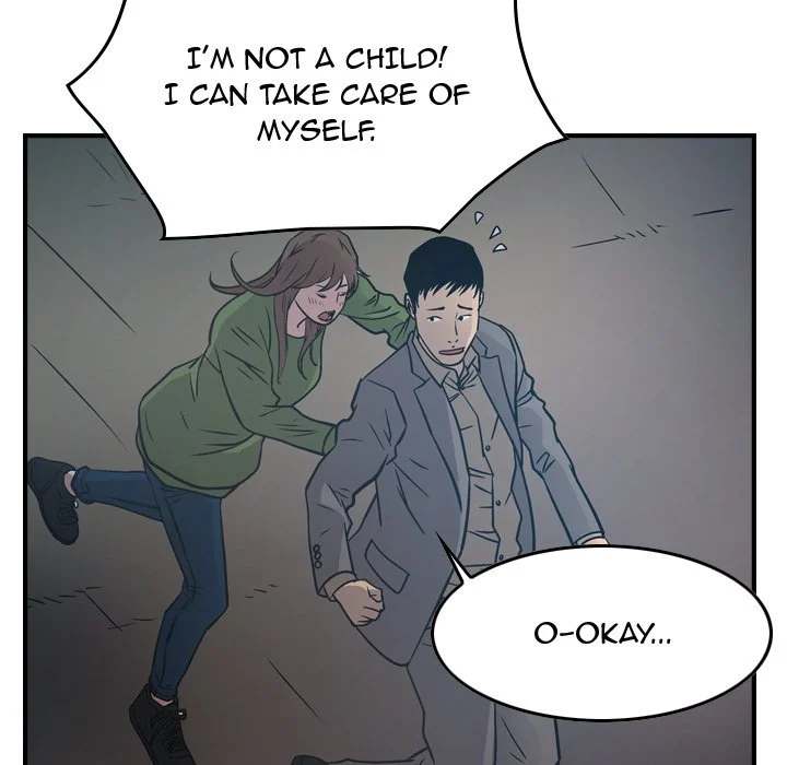 Manager - Chapter 67 [photo 63] - MangaPorn