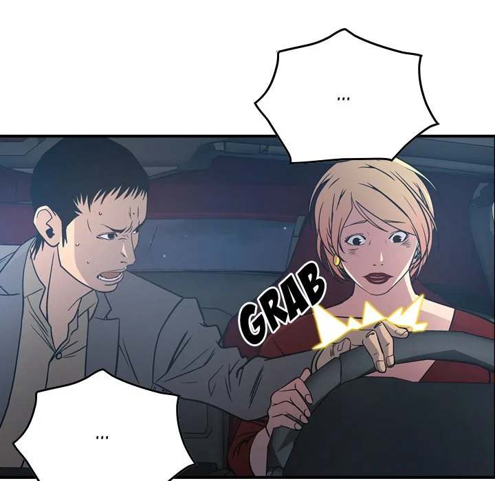 Manager - Chapter 67 [photo 95] - MangaPorn