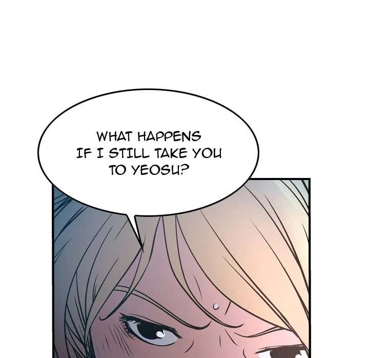 Manager - Chapter 68 [photo 103] - MangaPorn