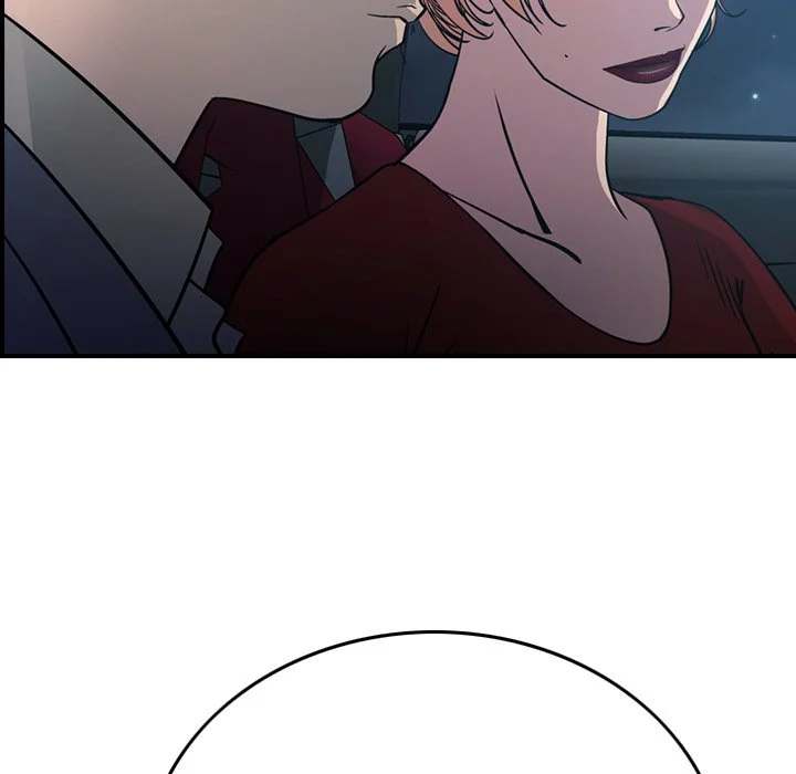 Manager - Chapter 68 [photo 106] - MangaPorn