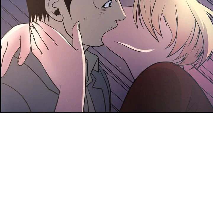 Manager - Chapter 68 [photo 117] - MangaPorn