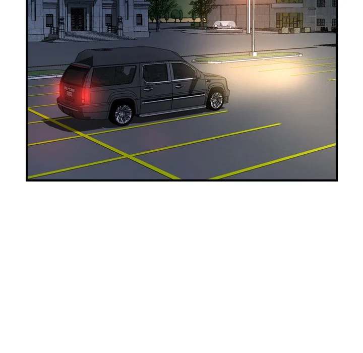 Manager - Chapter 68 [photo 16] - MangaPorn