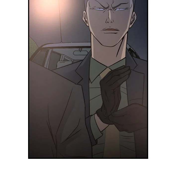 Manager - Chapter 68 [photo 38] - MangaPorn