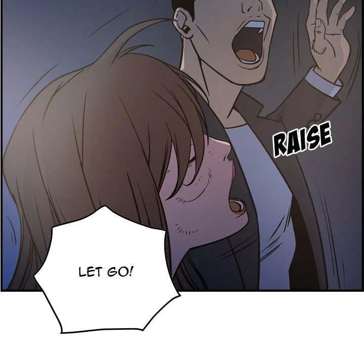 Manager - Chapter 68 [photo 76] - MangaPorn