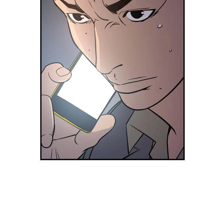 Manager - Chapter 68 [photo 88] - MangaPorn