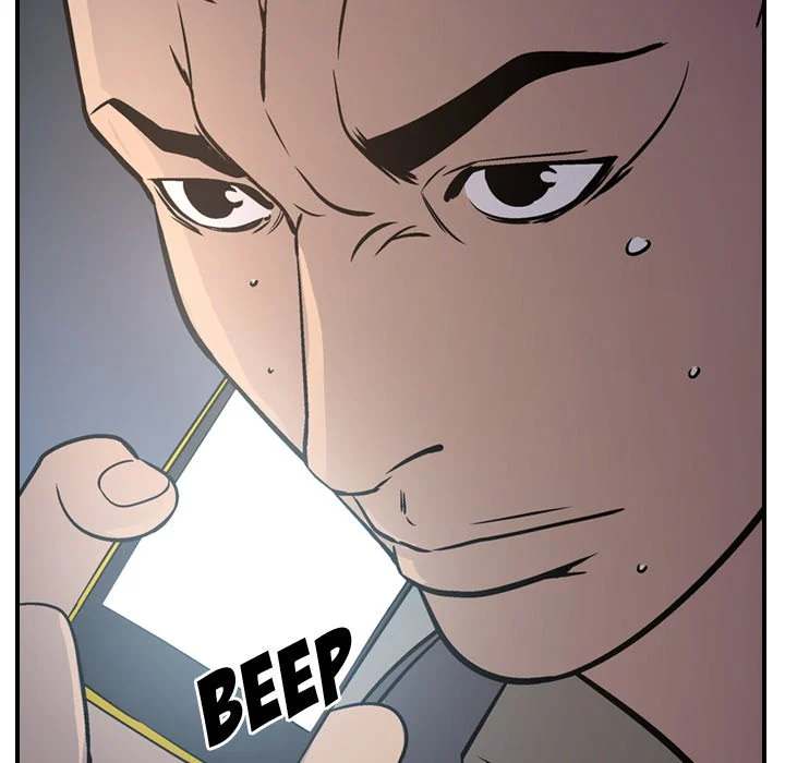 Manager - Chapter 68 [photo 92] - MangaPorn