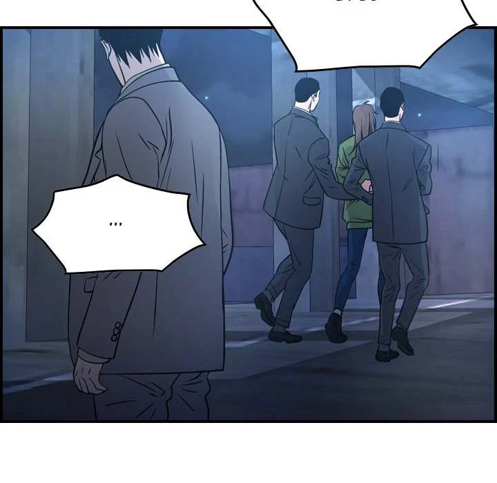 Manager - Chapter 69 [photo 106] - MangaPorn