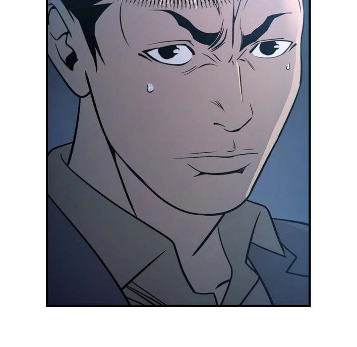 Manager - Chapter 69 [photo 110] - MangaPorn