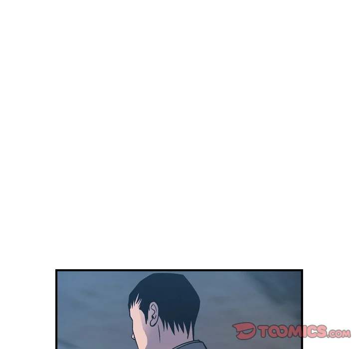 Manager - Chapter 69 [photo 111] - MangaPorn