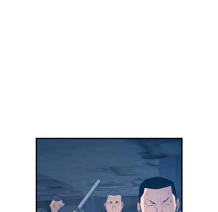 Manager - Chapter 69 [photo 113] - MangaPorn