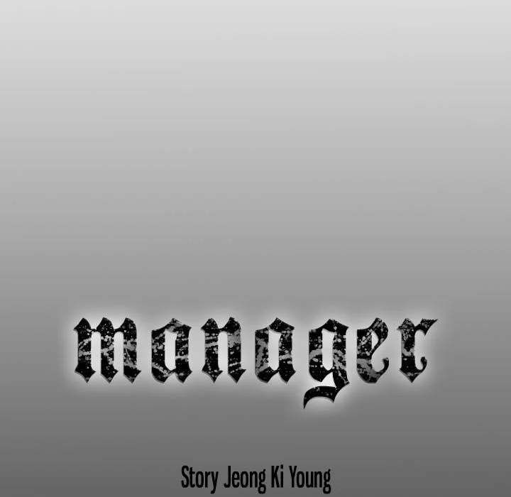 Manager - Chapter 69 [photo 134] - MangaPorn