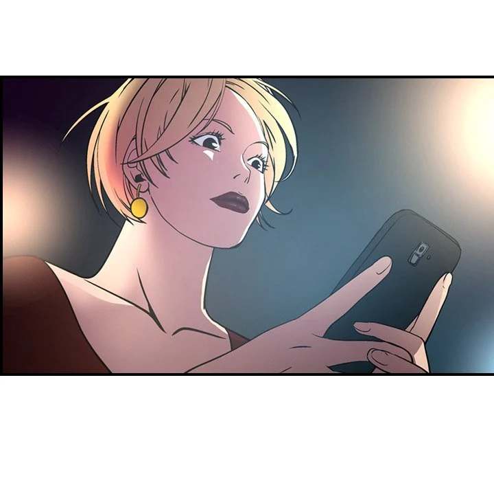 Manager - Chapter 69 [photo 24] - MangaPorn