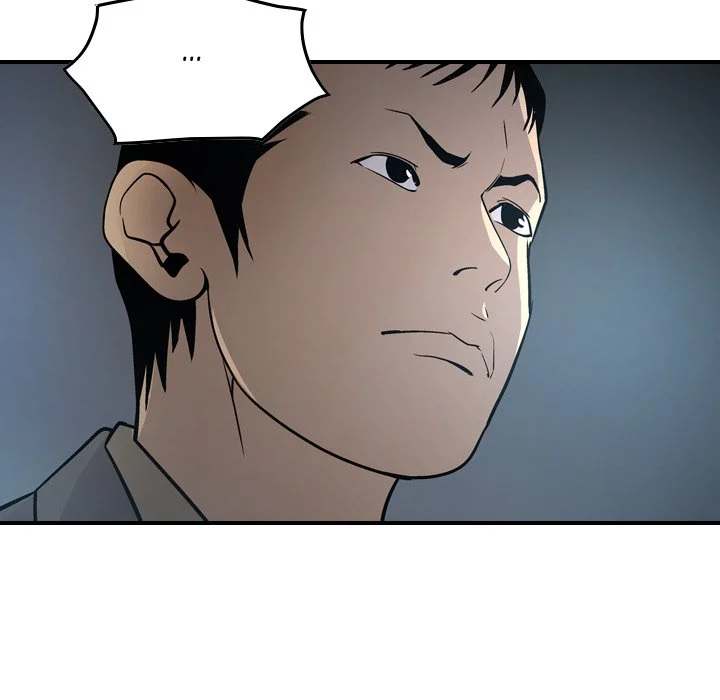 Manager - Chapter 69 [photo 31] - MangaPorn