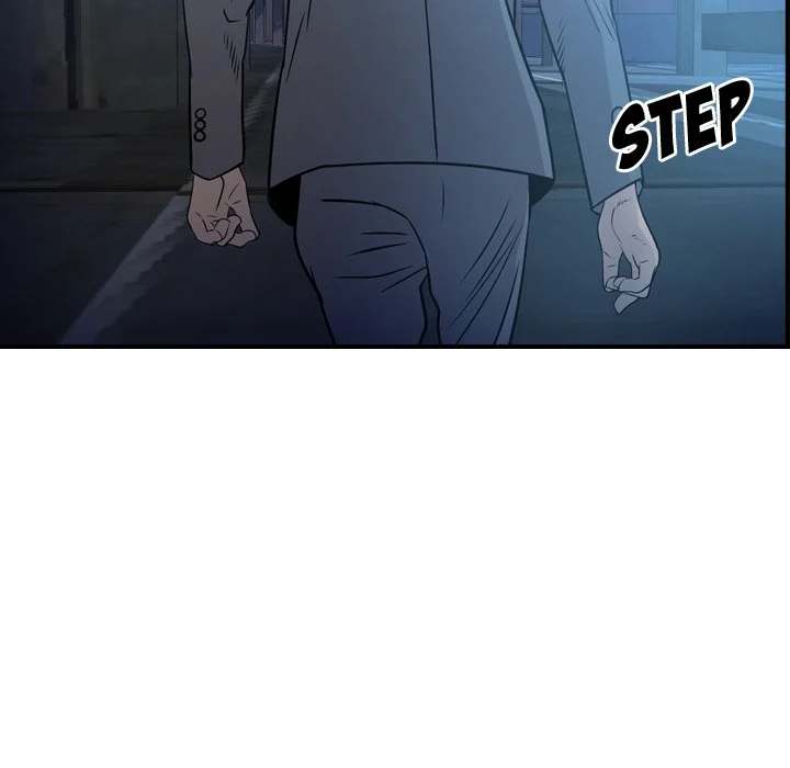 Manager - Chapter 69 [photo 63] - MangaPorn