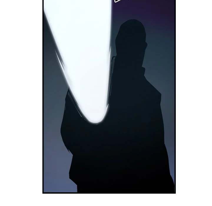 Manager - Chapter 69 [photo 72] - MangaPorn