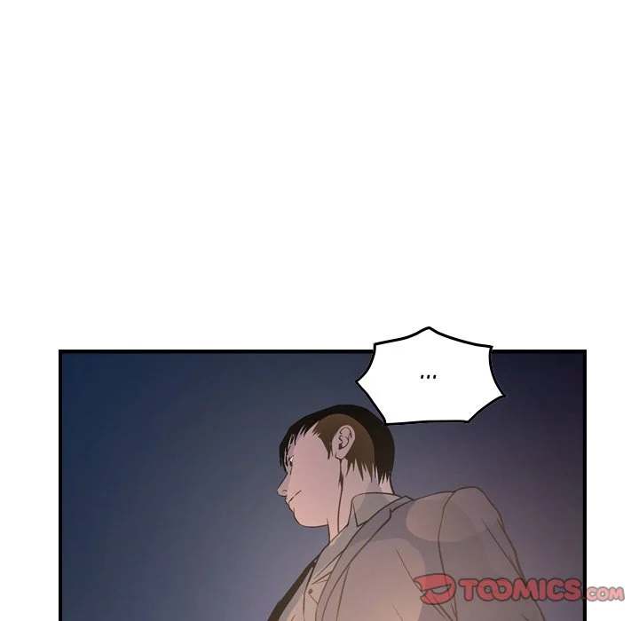 Manager - Chapter 69 [photo 75] - MangaPorn