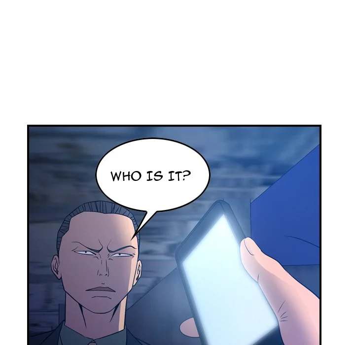 Manager - Chapter 70 [photo 104] - MangaPorn