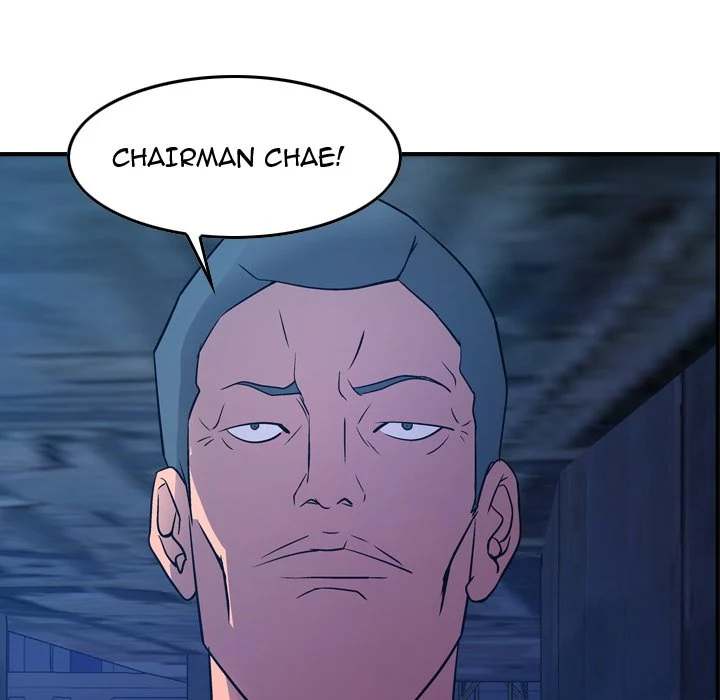 Manager - Chapter 70 [photo 106] - MangaPorn