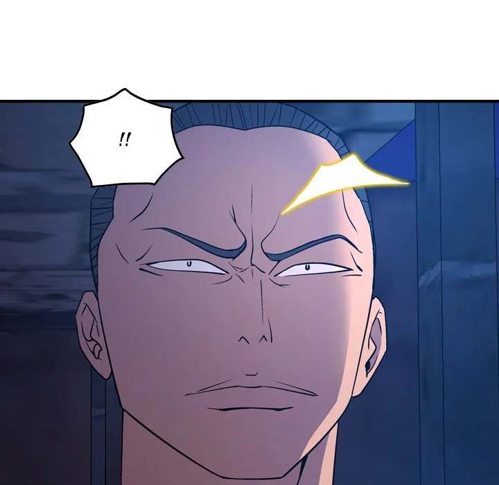 Manager - Chapter 70 [photo 108] - MangaPorn