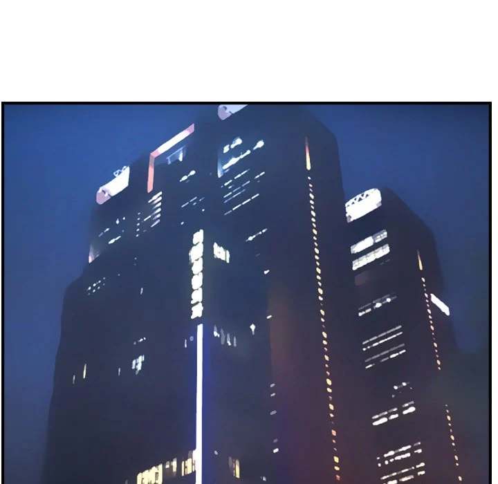 Manager - Chapter 70 [photo 110] - MangaPorn