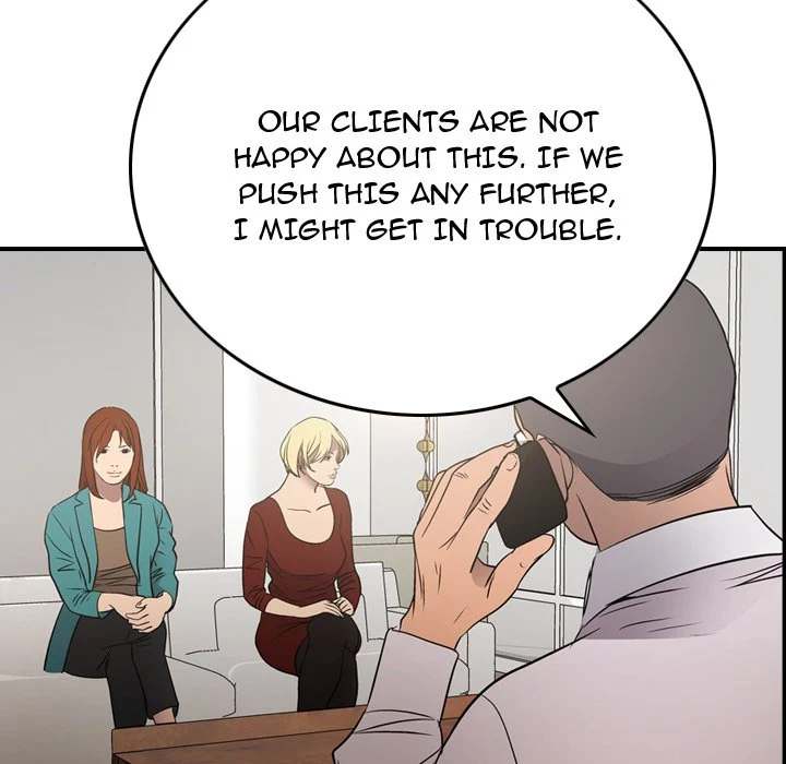 Manager - Chapter 70 [photo 119] - MangaPorn