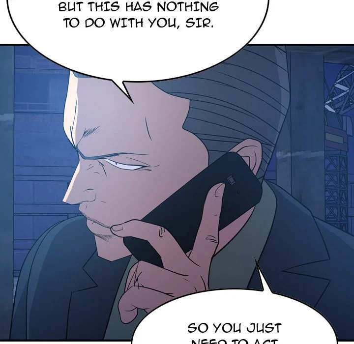 Manager - Chapter 70 [photo 121] - MangaPorn