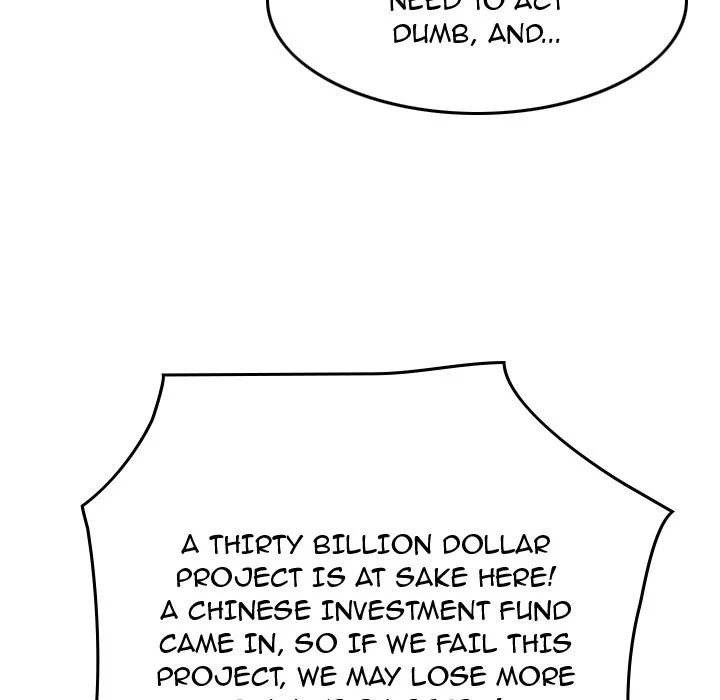 Manager - Chapter 70 [photo 122] - MangaPorn