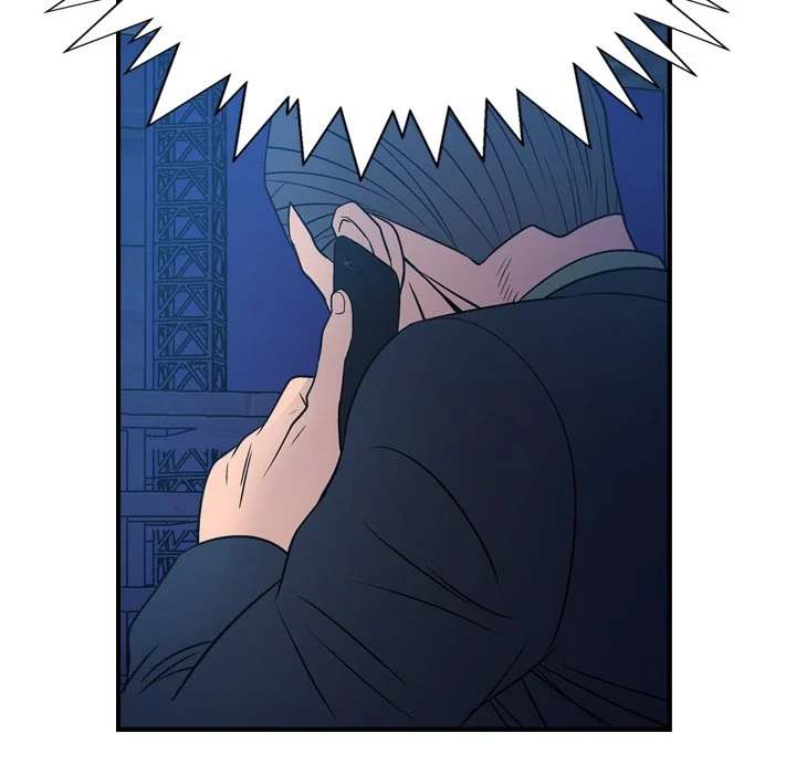 Manager - Chapter 70 [photo 127] - MangaPorn