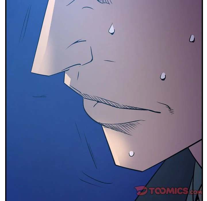 Manager - Chapter 70 [photo 129] - MangaPorn