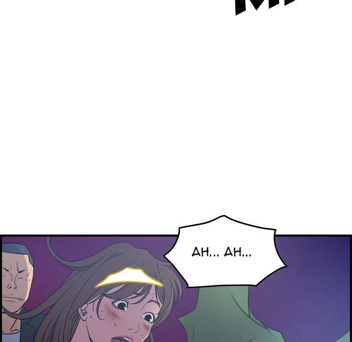 Manager - Chapter 70 [photo 18] - MangaPorn