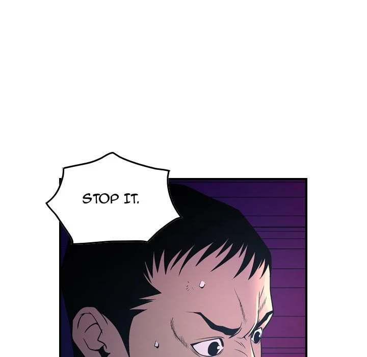 Manager - Chapter 70 [photo 20] - MangaPorn