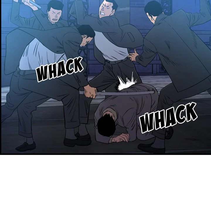 Manager - Chapter 70 [photo 32] - MangaPorn