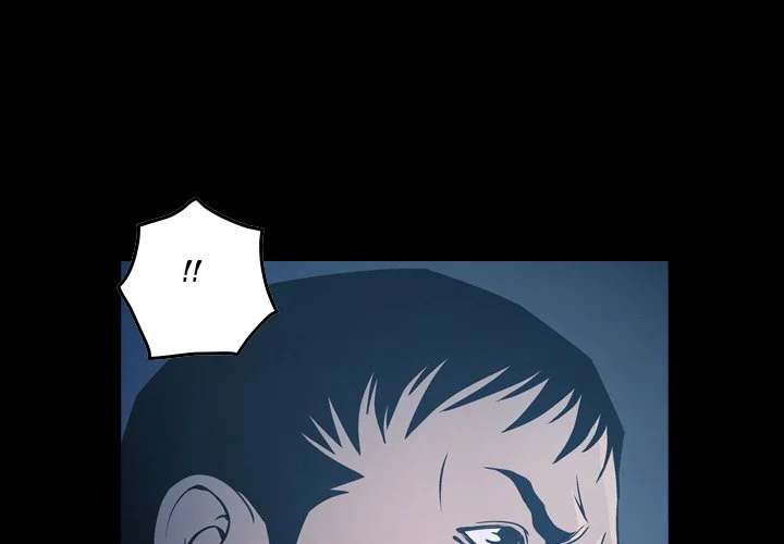 Manager - Chapter 70 [photo 4] - MangaPorn