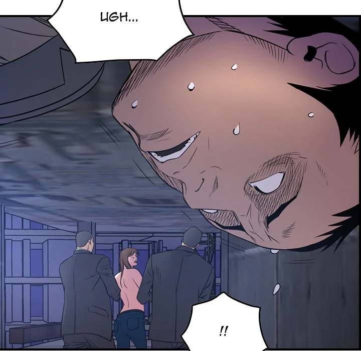 Manager - Chapter 70 [photo 45] - MangaPorn