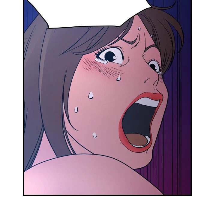 Manager - Chapter 70 [photo 47] - MangaPorn