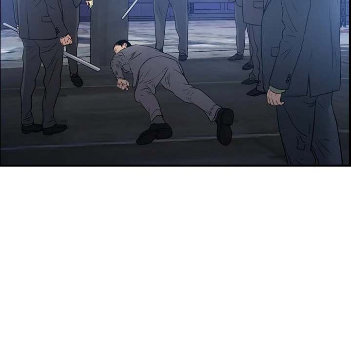 Manager - Chapter 70 [photo 53] - MangaPorn