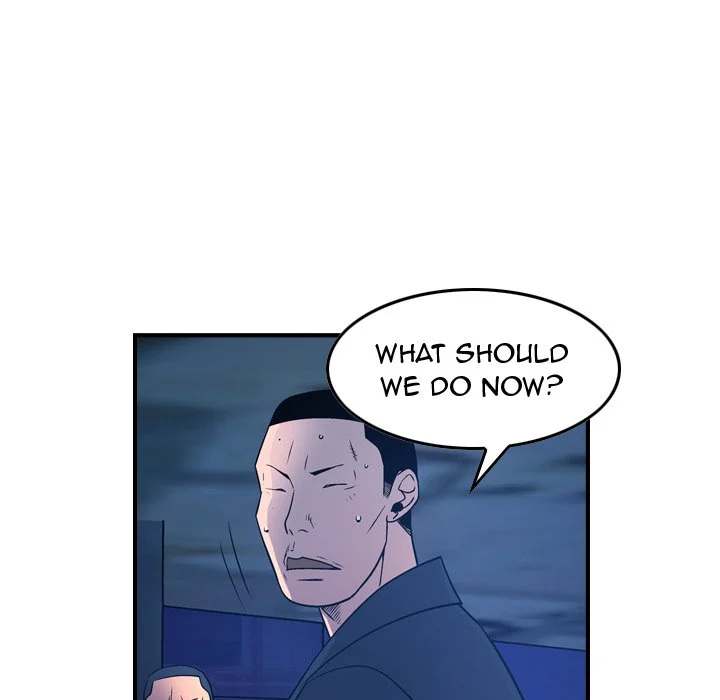 Manager - Chapter 70 [photo 54] - MangaPorn