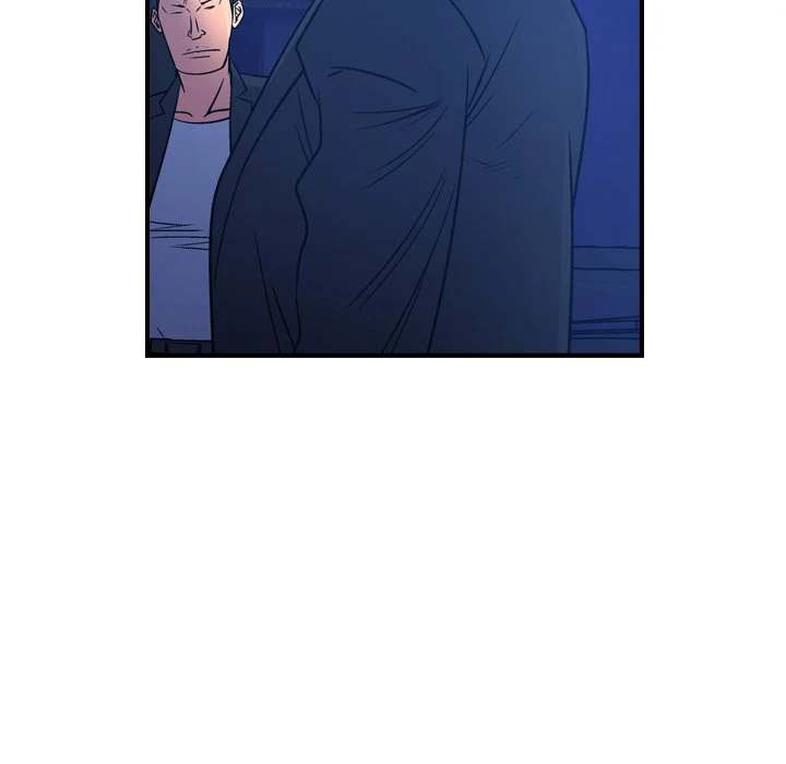 Manager - Chapter 70 [photo 55] - MangaPorn