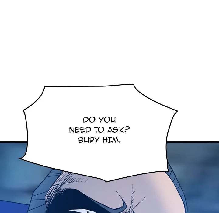 Manager - Chapter 70 [photo 60] - MangaPorn