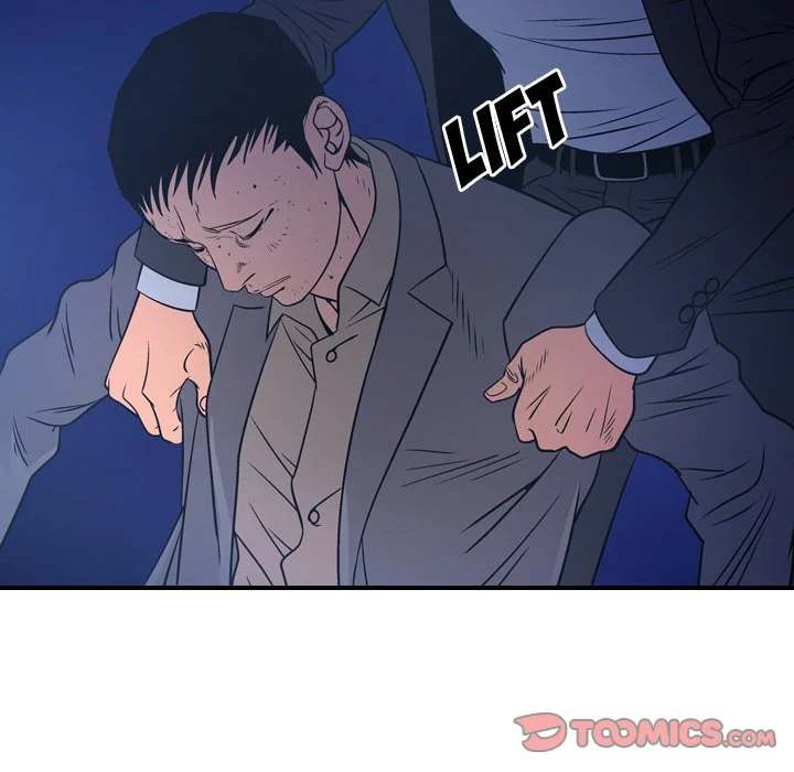 Manager - Chapter 70 [photo 66] - MangaPorn
