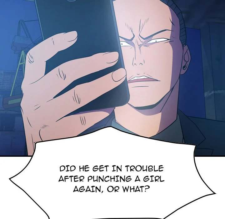 Manager - Chapter 70 [photo 76] - MangaPorn