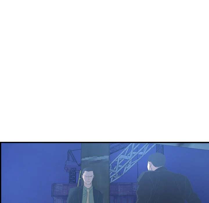 Manager - Chapter 70 [photo 79] - MangaPorn