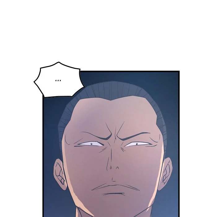 Manager - Chapter 70 [photo 89] - MangaPorn