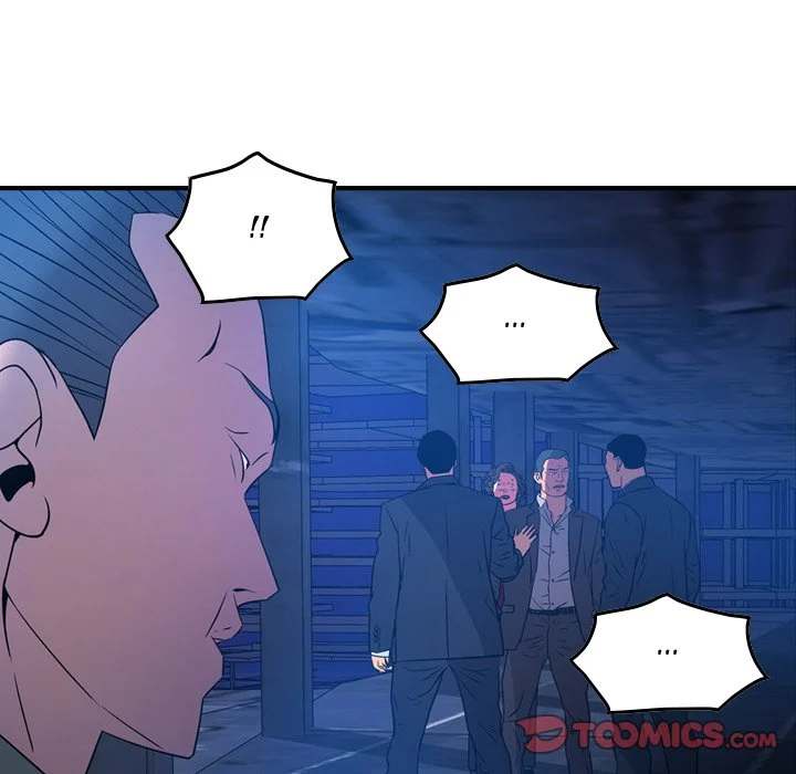 Manager - Chapter 70 [photo 93] - MangaPorn