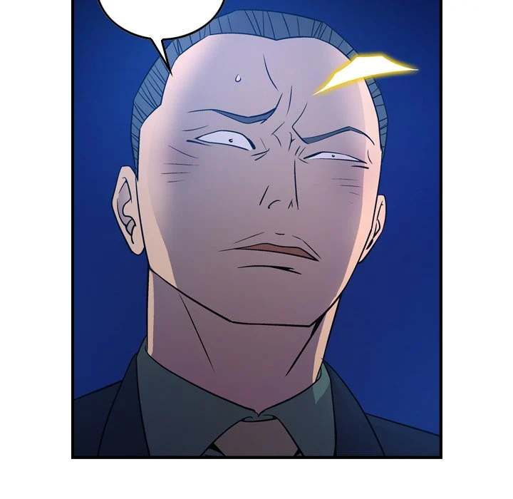 Manager - Chapter 70 [photo 97] - MangaPorn