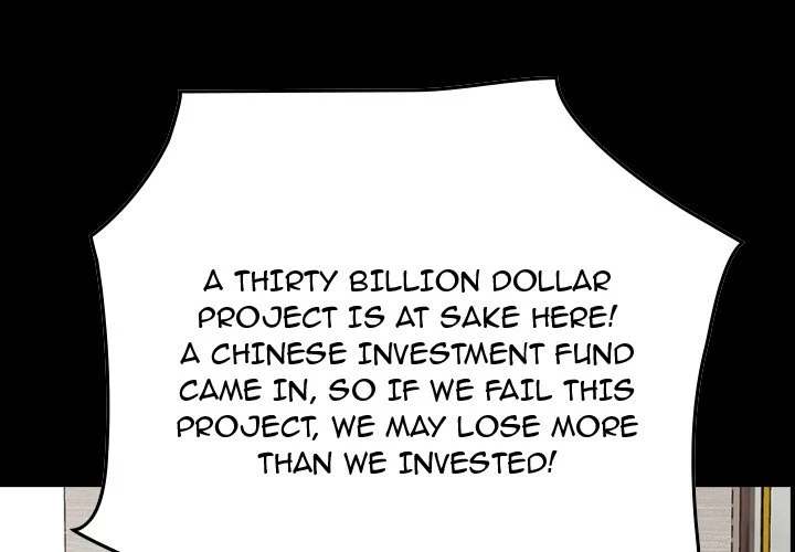 Manager - Chapter 71 [photo 1] - MangaPorn