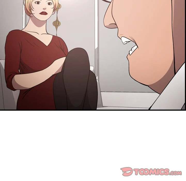 Manager - Chapter 71 [photo 39] - MangaPorn