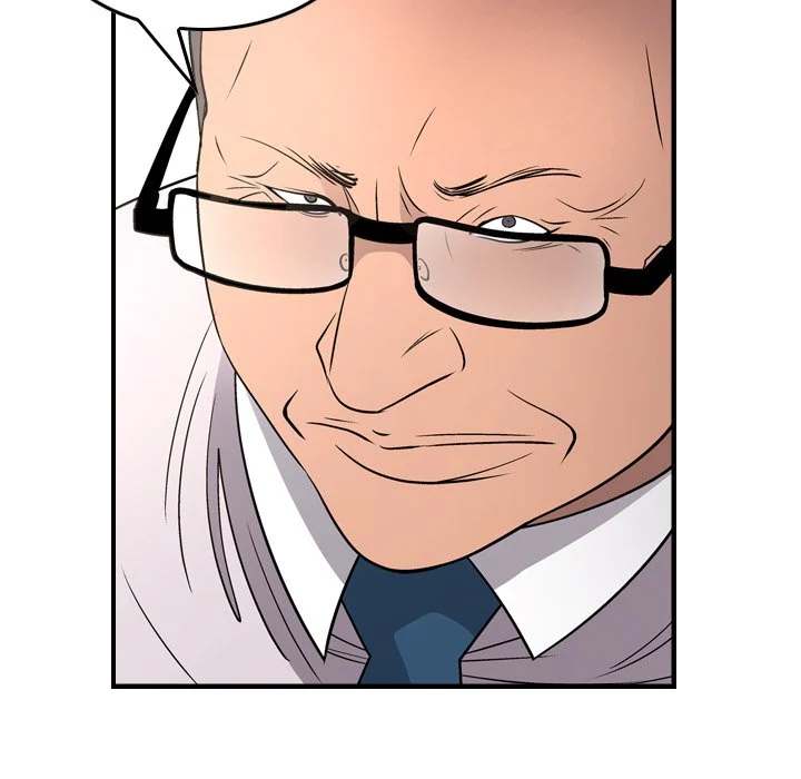 Manager - Chapter 71 [photo 56] - MangaPorn